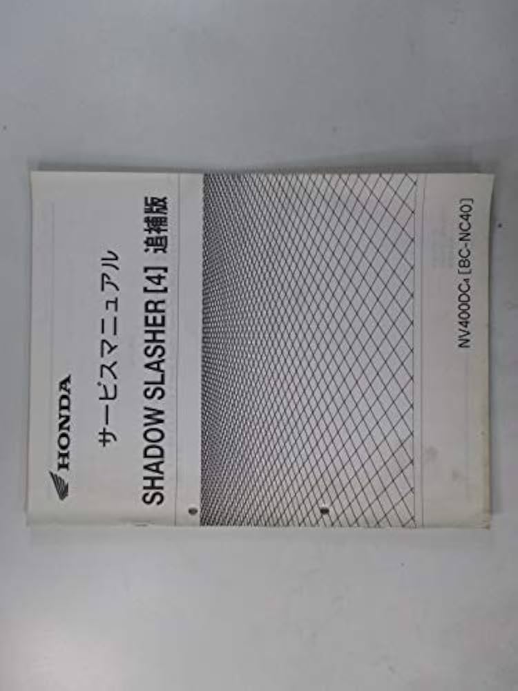 ハンドリング マニュアル ＜公認ハンドラー教本＞ ハンドリングマニュアル（公認ハンドラー教本） | 社団法人